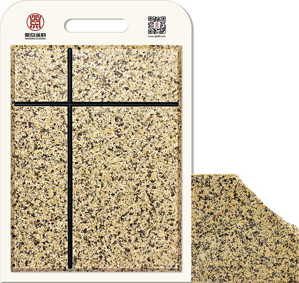 DD-YCS001(平面型)