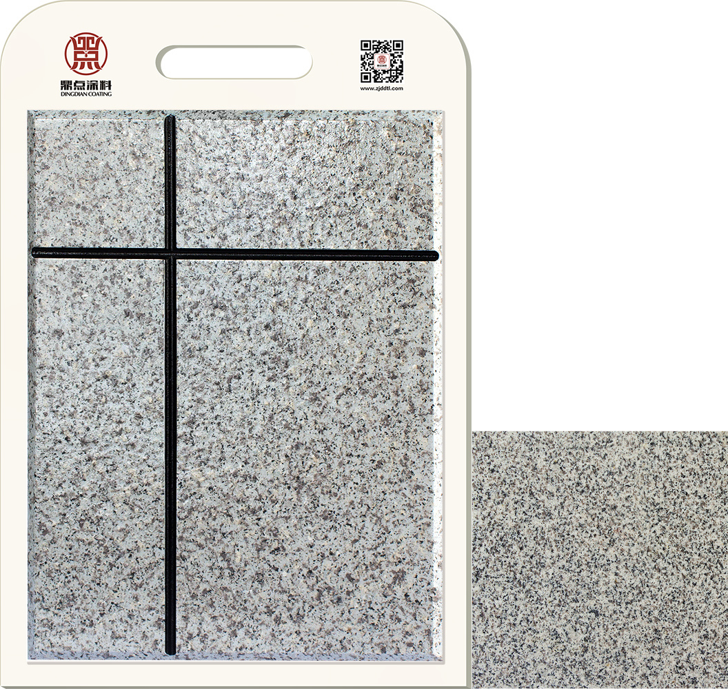 DD-YCS005(平面型)