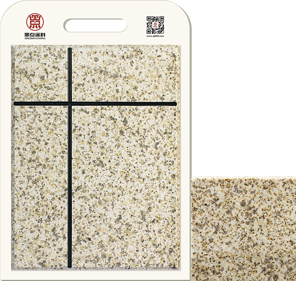 DD-YCS009(平面型)